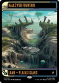 Hallowed Fountain [Star Trek]