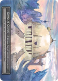 Dome of Osiros (Foil)