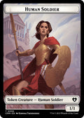 Human Soldier // Dragon (0021) Double-Sided Token