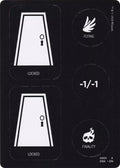 Punch Card Token (1 // 2)