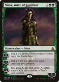 Nissa, Voice of Zendikar (SDCC 2016 Exclusive)