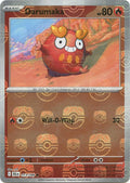 Darumaka (Master Ball Pattern)
