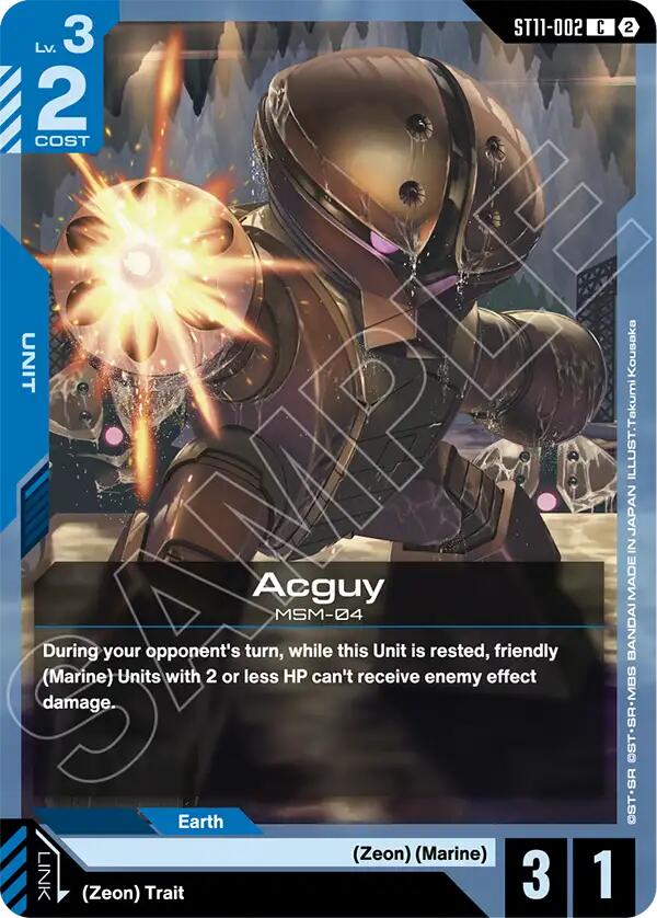 Daughseat - ST11-008 [Starter Deck 11: Aquatic Assault]