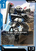 Zaku II F2 (EFSF) - GD06-013 [Stardust Trails]