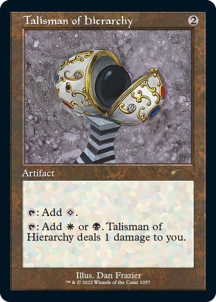 Talisman of Hierarchy (Retro Frame)