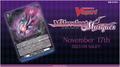 [Vanguard] D-SS11 Malevolent Masques Supply Gift Set