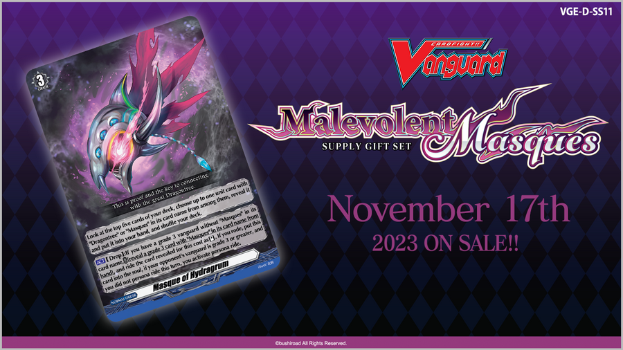 [Vanguard] D-SS11 Malevolent Masques Supply Gift Set