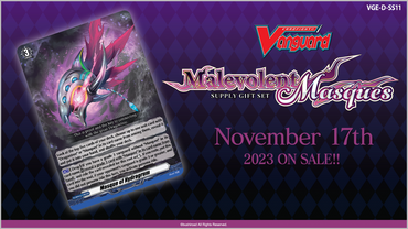 [Vanguard] D-SS11 Malevolent Masques Supply Gift Set