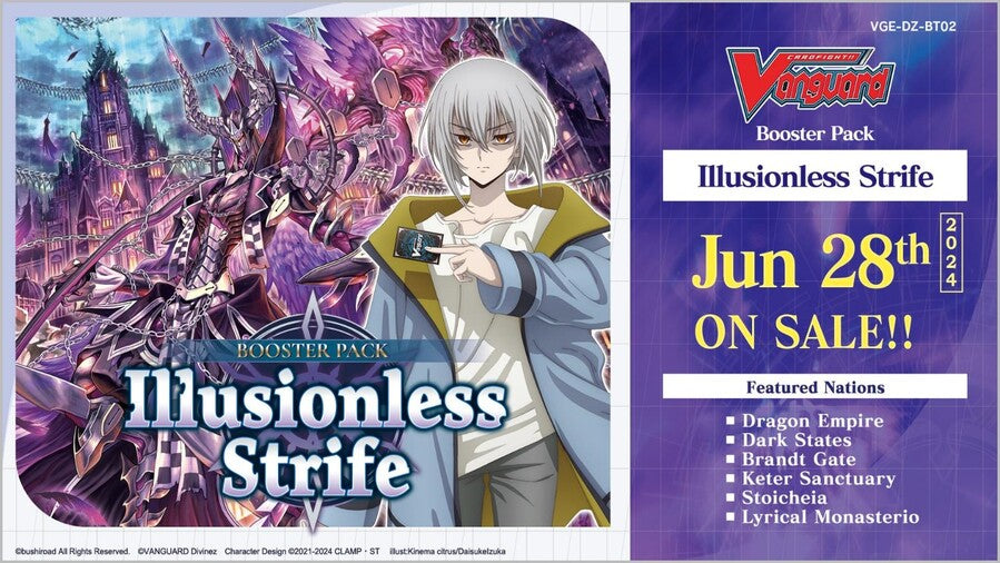 [Vanguard] DZ-BT02 Illusionless Strife Booster Box