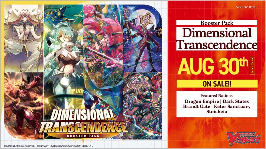 DZ-BT03 Dimensional Transcendence - Booster Box