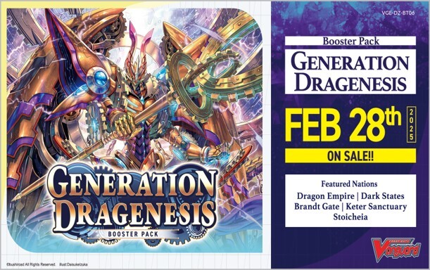 dragon masquerade booster box Bushiroad - Cardfight!! Vanguard - Welcome to the land of Kitakami D-BT10 Dragon Masquerade Unboxing! |