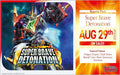 DZ-BT09 Super Brave Detonation - Booster Box
