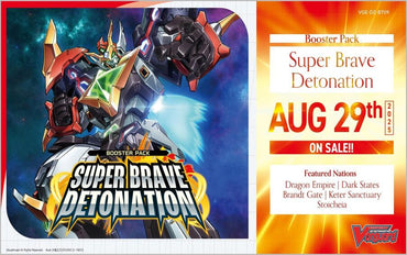 DZ-BT09 Super Brave Detonation - Booster Box