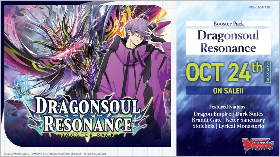 DZ-BT10 Dragonsoul Resonance - - Booster Box