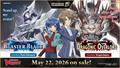 [Vanguard] DZ-SS13 Blaster Blade Start Deck Display