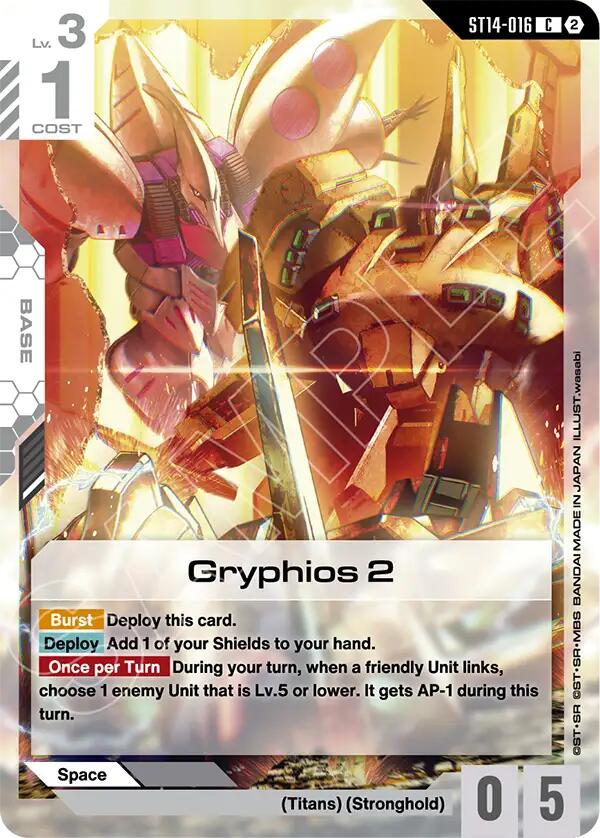 Gryphios 2 - ST14-016 [Starter Deck 14: Heavy Dominion]