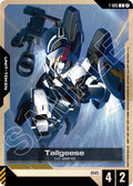 Tallgeese (T-005) Token (WCS 26-27 Participation Pack Vol.2)