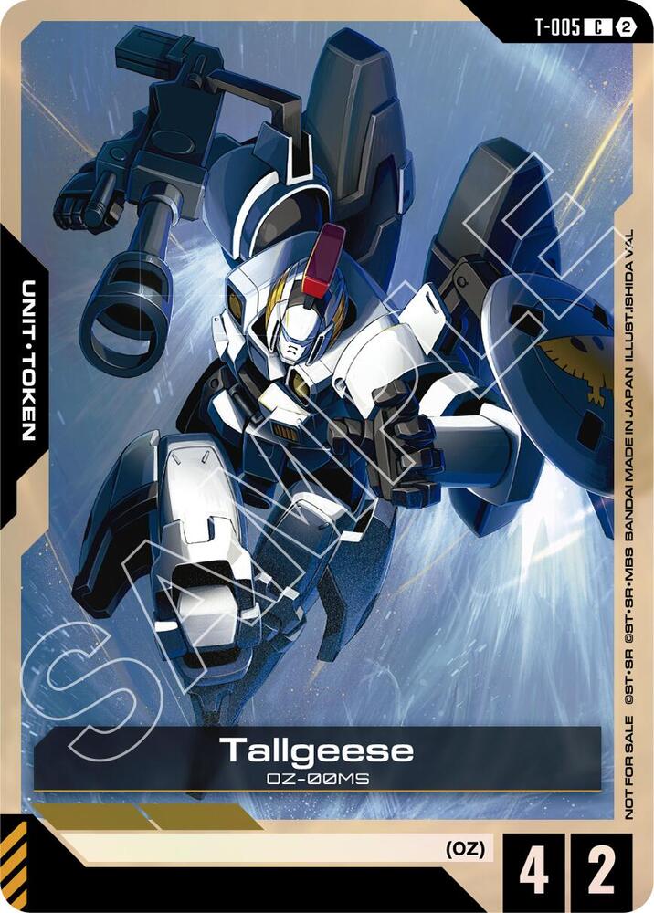 Tallgeese (T-005) Token (WCS 26-27 Participation Pack Vol.2)