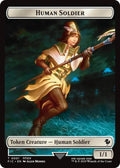 Human Soldier // Hero (0032) Double-Sided Token (Surge Foil)