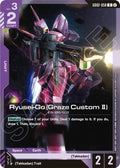 Ryusei-Go (Graze Custom II)