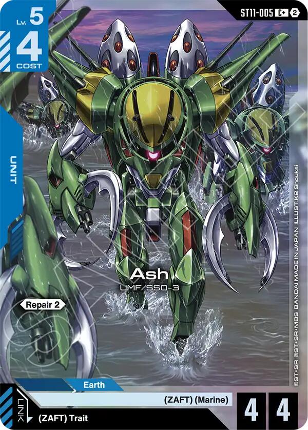 Ash (C+) - ST11-005 [Starter Deck 11: Aquatic Assault]