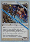 Emcee (Alternate Foil)