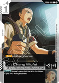Chang Wufei - GD06-099 [Stardust Trails]