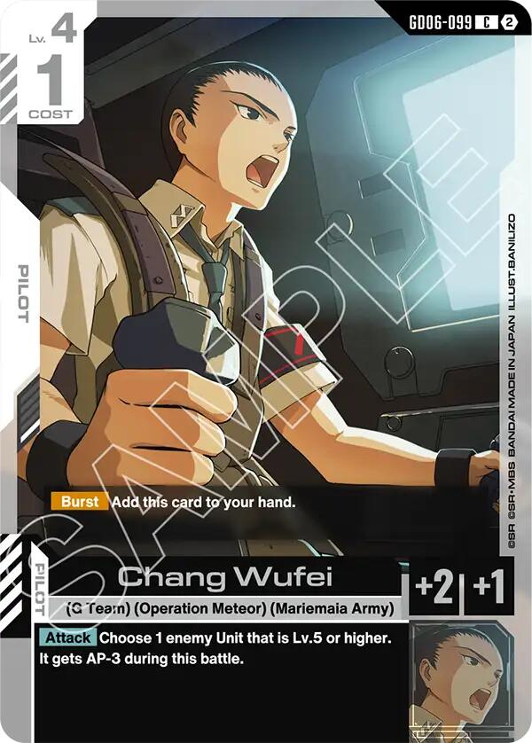 Chang Wufei - GD06-099 [Stardust Trails]