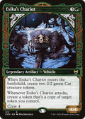Esika's Chariot (Showcase)