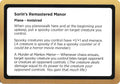 Sorin's Remastered Manor (Black Lotus Unknown Planechase)