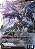 Freedom Gundam
