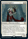 Darksteel Splicer