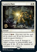Lantern Flare
