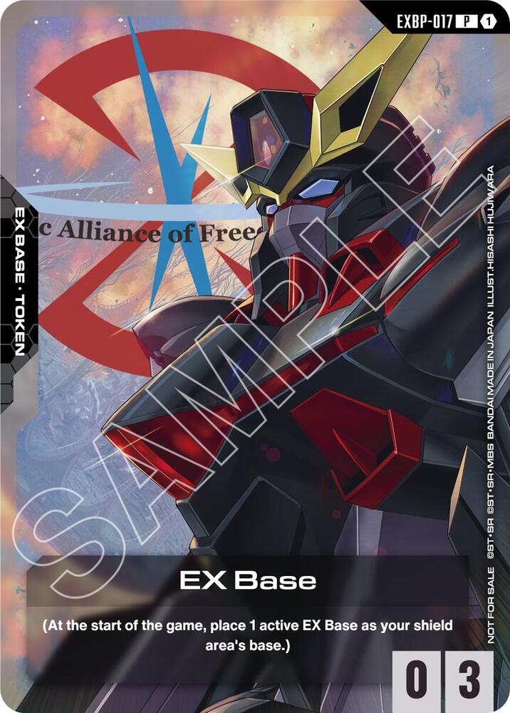 EX Base (EXBP-017) (Mobile Suit Gundam SEED)