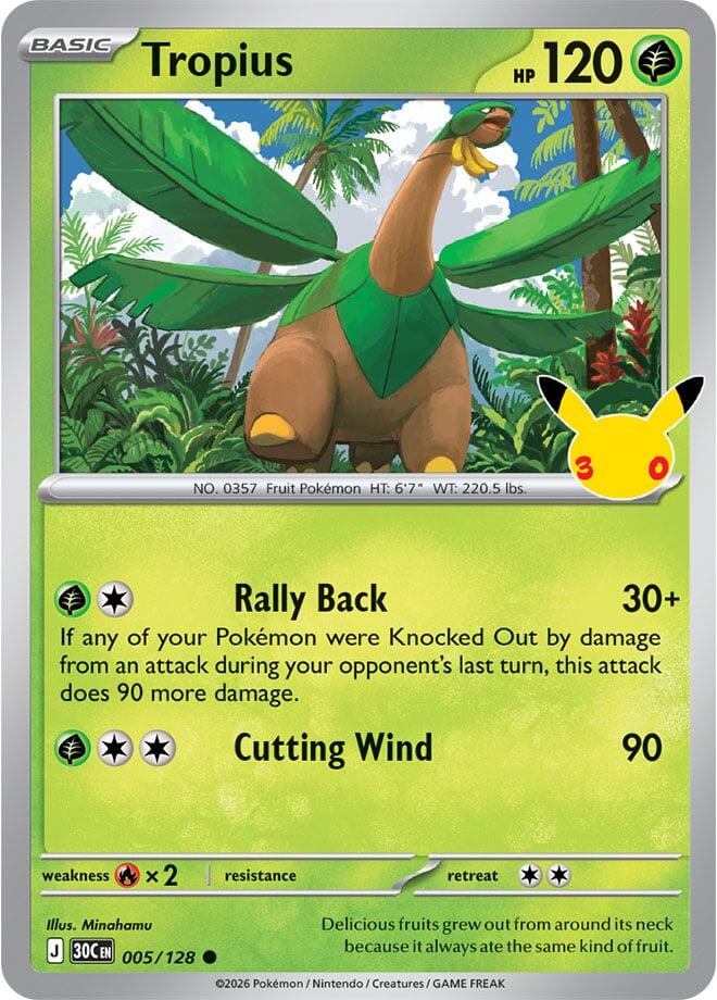 Tropius