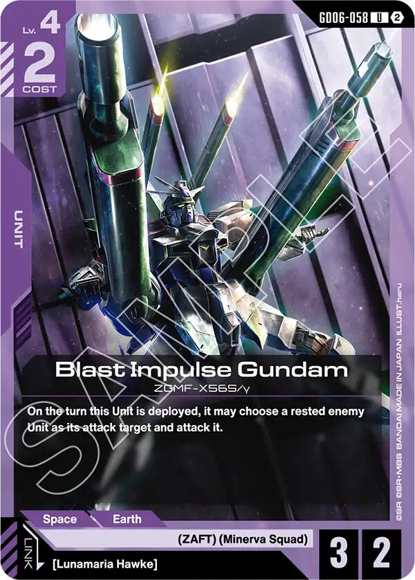 Blast Impulse Gundam - GD06-058 [Stardust Trails]