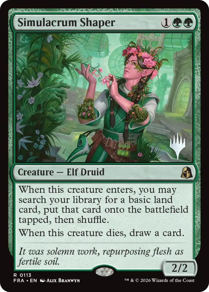 Simulacrum Shaper