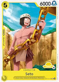 Seto (Luffy Deck) - OP12-103 [Set Sail Deck Set]