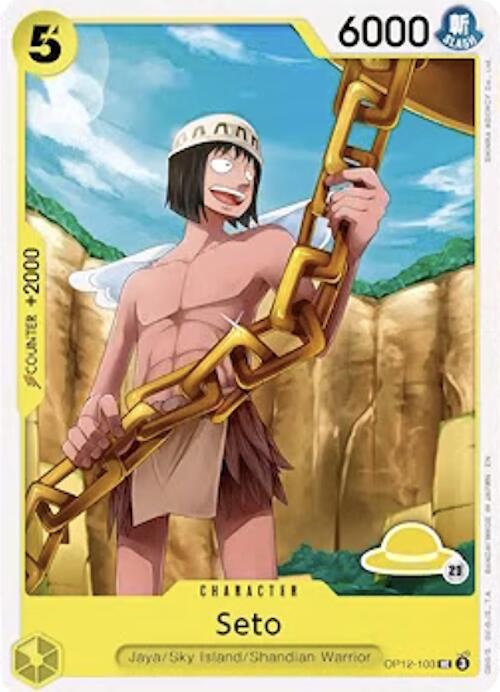 Seto (Luffy Deck) - OP12-103 [Set Sail Deck Set]