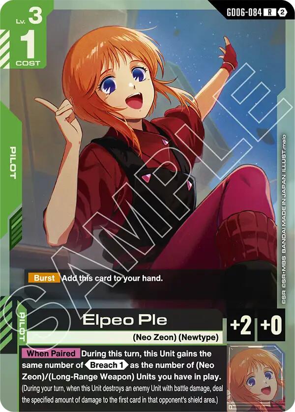 Elpeo Ple - GD06-084 [Stardust Trails]
