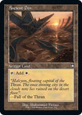 Ancient Den (Retro Frame)