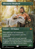 Allosaurus Shepherd (Borderless)