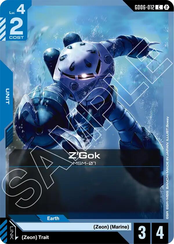 Z'Gok - GD06-012 [Stardust Trails]