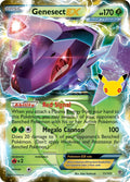 Genesect EX (Team Plasma) - 11/101 [ME: 30th Celebration Classic Collection]