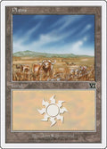 Plains (332)