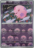 Munna (Poke Ball Pattern)