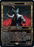 Ziatora's Envoy (Showcase)