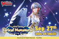 [Vanguard] DZ-LBT01 Lyrical Monasterio Sparkling Stars! - Booster Pack