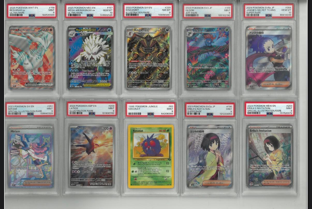 Elemental Arcade x MPYR Series 1 - Graded Slab Blind Box