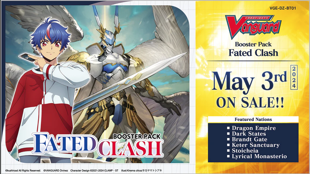 [Vanguard] DZ-BT01 Fated Clash Booster Pack